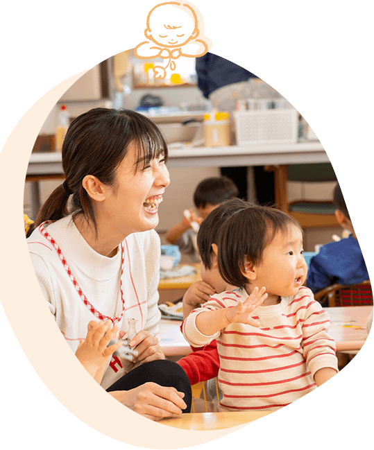 入園案内